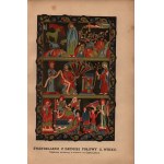 Biegeleisen Henryk- Illustrated history of Polish literature. [Volumes I-V, complete]