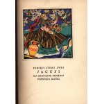 Solarzowa Zofja- Teatr z pieśni. Jak były odtwarzane w wiejskim uniwersytecie orkanowym(1926- 1933)[przyozdobiła Zofja Stryjeńska]