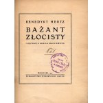 Hertz Benedykt- Bażant złocisty [wydanie pierwsze][ilustracje Kamila Mackiewicza]