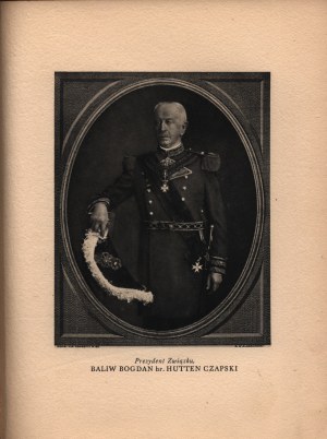 Podręcznik Związku Polskich Kawalerów Maltańskich [oprawa wydawnicza,1932]