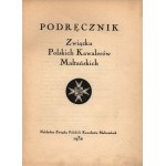 Podręcznik Związku Polskich Kawalerów Maltańskich [oprawa wydawnicza,1932]