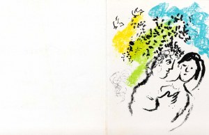 Marc Chagall (1887-1985), Kartka noworoczna, 1970