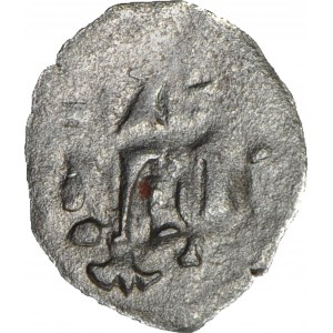 RRR-, Ladislaus Jagiello 1386-1434, Denar, Wschowa, R7