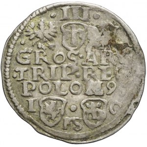 R-, Sigismund III Vasa, Trojak 1595, Bydgoszcz, narrow head