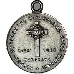R-, Medal, Liga Kobiet Pogotowia Wojennego 1916, srebro