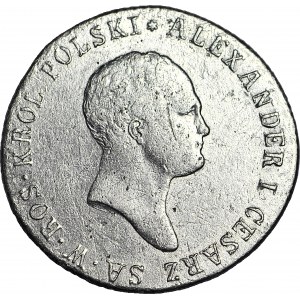 Kingdom of Poland, Alexander I, 2 zloty 1817
