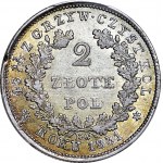 RRR-, November Uprising, 2 gold 1831, SIMPLE CROSS in £, 2x rarer than ZLOTE
