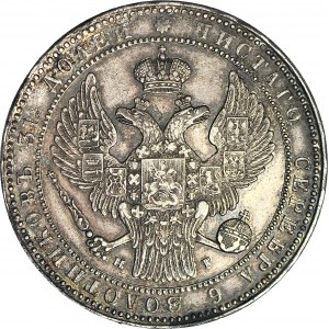 Russian Partition, 10 zlotys = 1 1/2 rubles 1835 NG, St. Petersburg