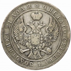 Zabór rosyjski, Mikołaj I, Rubel 1842 MW, Warszawa
