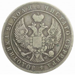 Russian partition, Nicholas I, Ruble 1844, MW, Warsaw