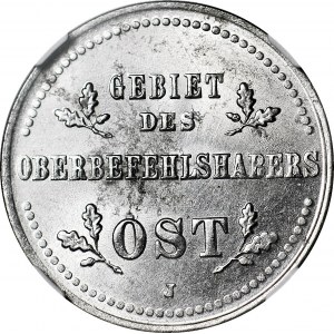 1 kopeck 1916 OST J, Hamburg, minted