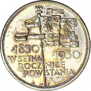 5 gold 1930, Banner, minted
