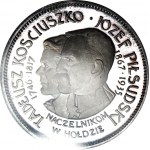 Medal 1967 rocznicowy, Londyn, rząd na emigracji, ESSAI, Srebro