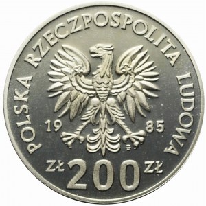 200 złotych 1985, MŚ w Piłce Nożnej Meksyk, Próba MN