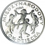 20 złotych 1979, Międzynarodowy Rok Dziecka, PRÓBA, srebro