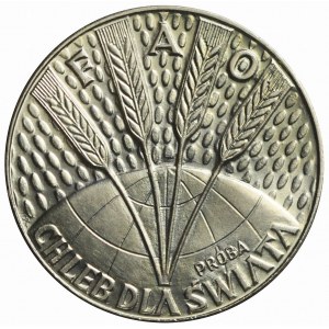 10 złotych 1971, FAO, planeta, miedzionikiel, PRÓBA, mennicze