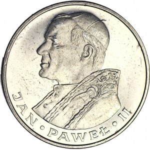 1000 gold 1982, John Paul II, plain stamp
