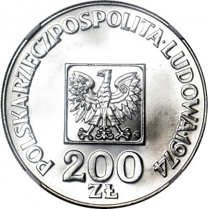 200 złotych 1974, XXX LAT PRL, mennicze