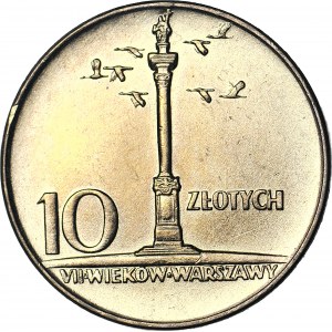 10 złotych 1966, Mała kolumna, mennicza