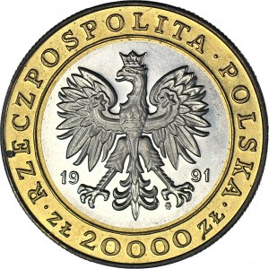 20.000 złotych 1991, 225 Lat Mennicy Państwowej