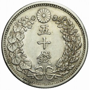 Japonia, 50 sen 1897 (30), rzadsze