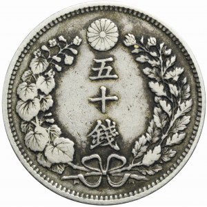 Japonia, 50 sen 1898 (31)