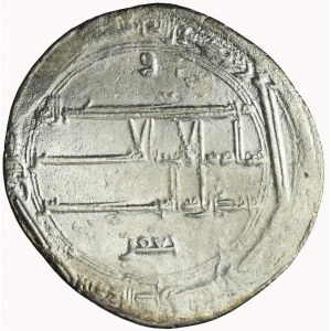 Islam, Abbasid, Al Mahdi (775-785), Dirhem