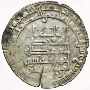 Islam, Abbasid, Al Radi (934-940), Dirhem