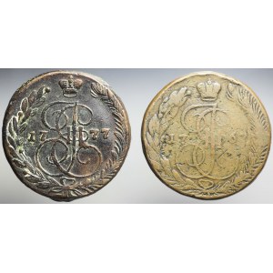 Russia, Catherine II, Set of two 5 kopecks coins, Yekaterinburg