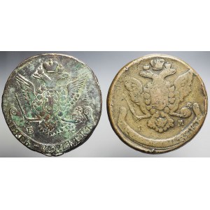 Russia, Catherine II, Set of two 5 kopecks coins, Yekaterinburg