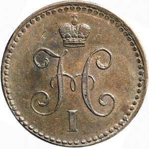 Rosja, Mikołaj I, 1 kopiejka srebrem 1842 CПM