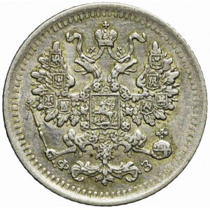 Russia, Nicholas II, 5 kopecks 1901 ФЗ
