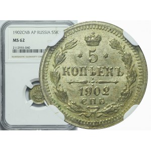 Russia, Nicholas II, 5 kopecks 1902 AP