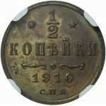 Russia, Nicholas II, 1/2 kopecks 1910 СПБ, St. Petersburg, minted