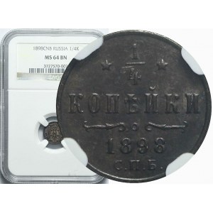 Russia, Nicholas ll, 1/4 kopecks 1898 СПБ, minted