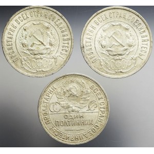 Soviet Russia, Set of three 50 kopecks coins