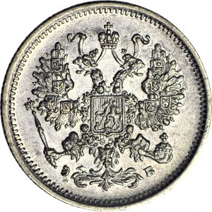Russia, Nicholas II, 10 kopecks 1899 СПБ-ЭБ , period forgery minted in silver