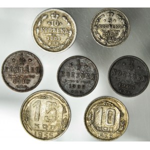 Set of 7 pcs. Russia and the USSR