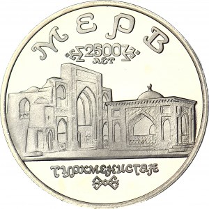 Russia, 5 rubles 1993, Turkmenistan, Merw