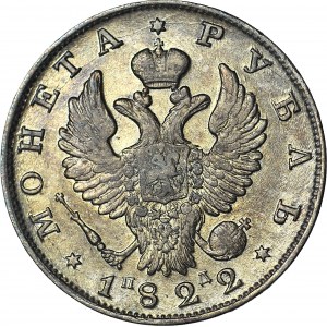 Russia, Alexander I, Ruble 1822 СПБ-ПД, St. Petersburg