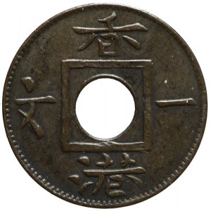 United Kingdom, Hong Kong, Queen Victoria, 1 mil 1865