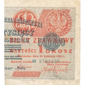 1 grosz 1924 - ser. AX - prawa połowa, niski numerator