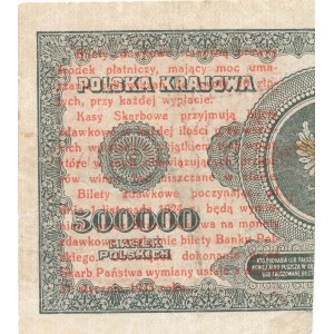 1 grosz 1924 - ser. AX - prawa połowa, niski numerator