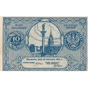 10 pennies 1924, pass ticket
