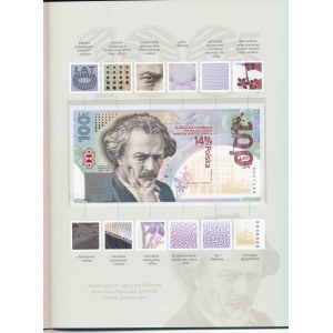 PWPW, Man and Documents No. 52 with 20 Polish Bison banknote and promotional stamp