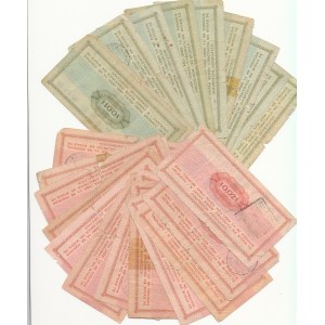 Pewex Gift Certificate, set of 22 pieces. 1 and 2 cents 1969