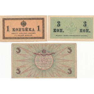 3 szt., Łotwa 3 ruble 1919, Rosja 1 i 3 kopiejki