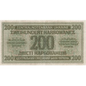 Ukraine, 200 carbovets 1942