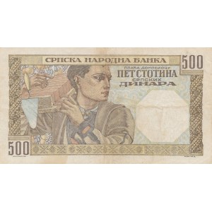 Serbia, 500 dinars 1941