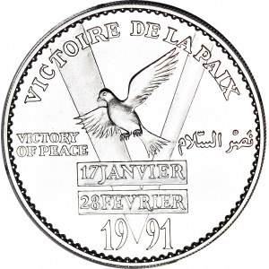 Kuwait, 1991 medal, silver